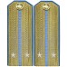 Авиация ВМФ СССР. Младший офицерский состав, погоны обр. 1943 г.